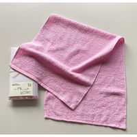 【名刺ポケット付袋】日繊商工 御礼のタオル(ピンク)/(薄さ標準=約62g)/ふわふわ総パイル CG200P-orei 1箱(120枚入)（直送品）