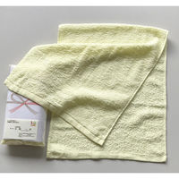 【名刺ポケット付袋】日繊商工 御礼のタオル(イエロー)/(薄さ標準=約62g)/ふわふわ総パイル CG200Y-orei 1箱(120枚入)（直送品）
