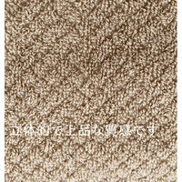 日繊商工 高級感あふれるホテルユーズタオル(大判バスタオル:ベージュ) QGS1721(BE)-20 1箱(20枚入)（直送品）