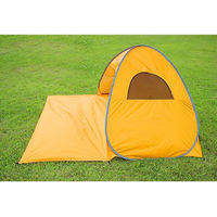 池商 ポップアップテント GR-AT-210225122 1個（直送品）