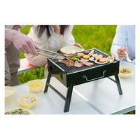 池商 バーベキューポータブルコンロ GR-H1003 1個（直送品）