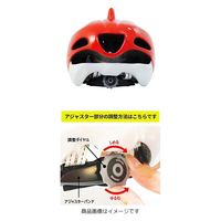 池商 子供用サイクルヘルメット シャーク ブルー MN-SHARK-BL 1個（直送品）