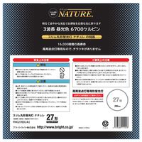 丸型蛍光灯 丸形 環形 27W形 昼光色 FHC27EDA1 ALEG 1個