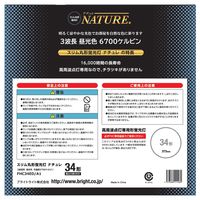 丸型蛍光灯 丸形 環形 34W形 昼光色 FHC34EDA1 ALEG 1個