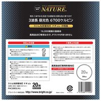 丸型蛍光灯 丸形 環形 20W形 昼光色 FHC20EDA1 ALEG 1個