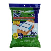 TTS 使い捨て防水シーツ 吸水量700mL 6枚入 7-1869-21 1袋(6枚)（直送品）