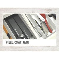河西 ナイフセーバー 包丁カバー 22cm ワイド #22055 1個 65-8731-42（直送品）