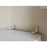 リンテック21 冷蔵庫ストッパーBGP RY-902BGP 1個 64-8874-74（直送品）