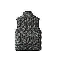 クロダルマ シームレス防寒ベスト 迷彩グレー 5L 54376-420-5L 1枚（直送品）