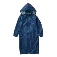 クロダルマ レインロングコート ネイビー F 47411-11-F 1枚（直送品）