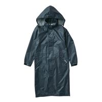 クロダルマ レインロングコート チャコールグレー S 47411-48-S 1枚（直送品）