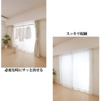 オークス ソライエSRS50840Wホワイト SRS50840W 1台（直送品）