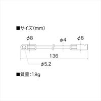 ジェフコム スネークヘッド JEFーSH 1ケ（直送品）