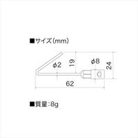 ジェフコム フック金具 JEFーF 1ケ（直送品）
