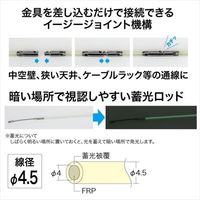 ジェフコム ジョイント釣り名人ロッド(イージージョイント) JELー4550ーR 1ケ（直送品）