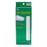 紀陽除虫菊 エアドクター エアコン設置型 1箱(12個入) K-7192 1箱(12個) 7-9448-21（直送品）