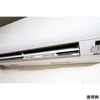 紀陽除虫菊 エアドクター エアコン設置型(つめかえパック) 1箱(12個入) K-7193 1箱(12個) 7-9448-31（直送品）