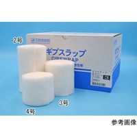 日本衛材 ギプスラップ 3号 18巻入 NE-2073 1箱(18巻) 65-3685-97（直送品）