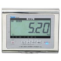 大和製衡 防水型デジタル台はかり 水産用 キャスター付 検定品 秤量:150kg DP-6701M-W-150 1台 67-3058-27（直送品）