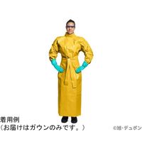 デュポン デュポン?タイケムRガウン2000C 0290 S/M TC0290TYL00 1着 65-3944-63（直送品）