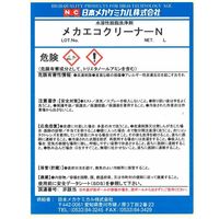 日本メカケミカル メカエコクリーナーN 5L C-A034-5L 1缶（直送品）