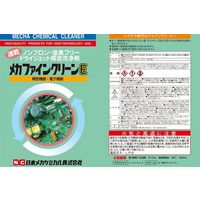 日本メカケミカル メカファインクリーンE 420mlエアゾール缶 1本 C-G003-1P 1缶（直送品）
