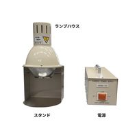 セン特殊光源 ハンディータイプUV硬化装置用スタンド A100-2 1台 1-7416-13（直送品）