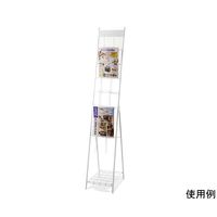 アズワン スマートカタログスタンド A4 1列7段 ブラック 3台 67-4765-12 1セット(3台)（直送品）