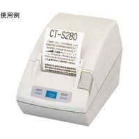 リズム レシートプリンター USB+シリアル 白 CT-S280IIUSJ-WH 1台 67-2986-78（直送品）
