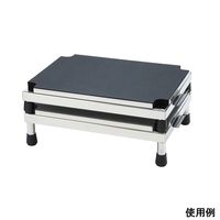 センシンメディカル 踏台(ラクカモ) 高 8-9776-11 1台（直送品）