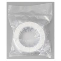 アズワン クリーンルーム用カラーテープ 13mm 白 1160xx050-P3D-WH 1巻 4-5104-11（直送品）