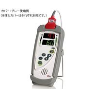 マシモ 保護カバー(Radー5/5v用ポータブル) グレー 1842 1個 64-5225-64（直送品）