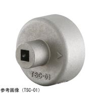 MONOVATE クランプバンド用トルク管理ソケット(ロストワックス) 6.35sq TSC-01 1個 67-2191-51（直送品）