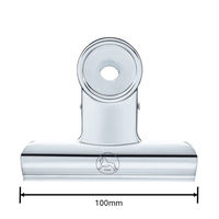 ライオン事務器 蛇の目クリップ No.50BC 1個