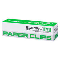 ライオン事務器 蛇の目クリップ No.52 1箱(10個入)
