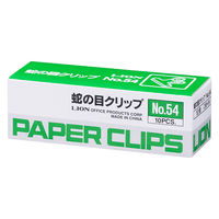 ライオン事務器 蛇の目クリップ No.54 1箱(10個入)