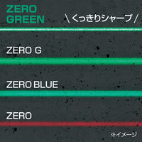 タジマ ZERO GREEN　センサーリチウム-KJC　受光器・三脚セット ZEROG2LN-KJCSET 1台（直送品）
