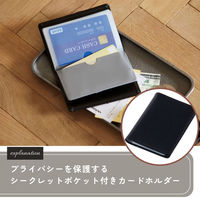 レイメイ藤井 グロワール カードケース・12ポケット シークレットポケット付 ネイビー GLH1168K 1個