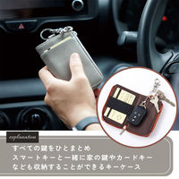 レイメイ藤井 グロワール キーケース ブラック GLK1169B 1個