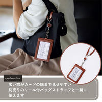 レイメイ藤井 グロワール パスケース ワイド ブラウン GLP1165C 1個