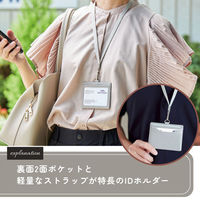 レイメイ藤井 グロワール IDホルダー ストラップ付き ブラウン GLP1172C 1個