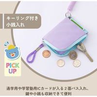 レイメイ藤井 コイルコード&小銭入れ付きパスケース バイオレット GLP1193V 1個