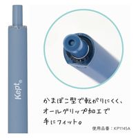 レイメイ藤井 Kept ゲルボールペン 0.5mm 軸色:パープル KP1145V 1セット(1個×5)