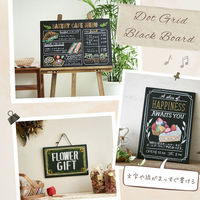 レイメイ藤井 ドット方眼 ブラックボード A4 LNB1182 1個