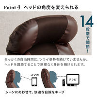 【軒先渡し】萩原 オットマン付き高座椅子 ブラウン LZ-4719BR 1台（直送品）