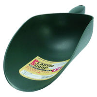 石黒金属 GH PS-10L 深型プラスコップ(L) 1本（直送品）