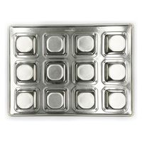 松永製作所 松永 MS190 シルバーマロンキューブ12P 1個（直送品）