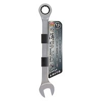 三共コーポレーション TRAD 薄型ギアレンチ 13mm TGWS-13 1本