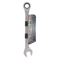 三共コーポレーション TRAD TGWS-17 薄型ギアレンチ 17mm　1本（直送品）
