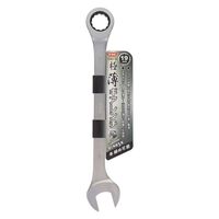 三共コーポレーション TRAD TGWS-19 薄型ギアレンチ 19mm　1本（直送品）